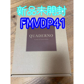 フジツウ(富士通)の富士通　クアデルノ A4サイズ　FUJITSUQUADERNO FMVDP41(タブレット)