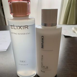 エリクシール(ELIXIR)のエリクシール化粧水&ちふれ乳液(化粧水/ローション)