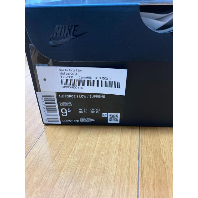 supreme nike air force 1 白 27.5cm 国内正規品