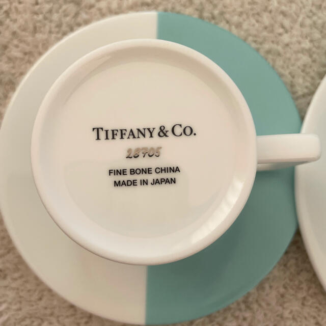 Tiffany & Co.(ティファニー)のTiffany ティファニー　カラーブロック　カップ＆ソーサー　2客セット　新品 インテリア/住まい/日用品のキッチン/食器(食器)の商品写真