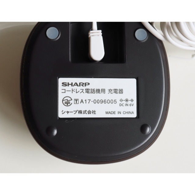 管理0958 シャープ SHARP, 53% OFF Z43 シャープ SHARP デジタルコードレス電話機 JD-S10CL-W