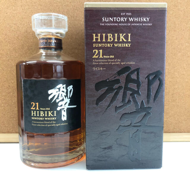 同梱不可】 サントリー マイレージ付き 新品未開封 箱付き 700ml