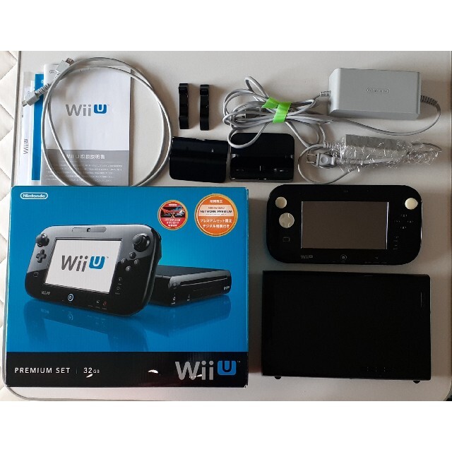 家庭用ゲーム機本体Wii U プレミアムセット　コントローラー等付属品多数有り