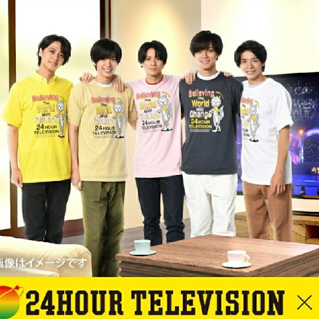 Johnny's(ジャニーズ)の24時間テレビ2021チャリティーTシャツSsize２枚セット　カーキ&グレー レディースのトップス(Tシャツ(半袖/袖なし))の商品写真