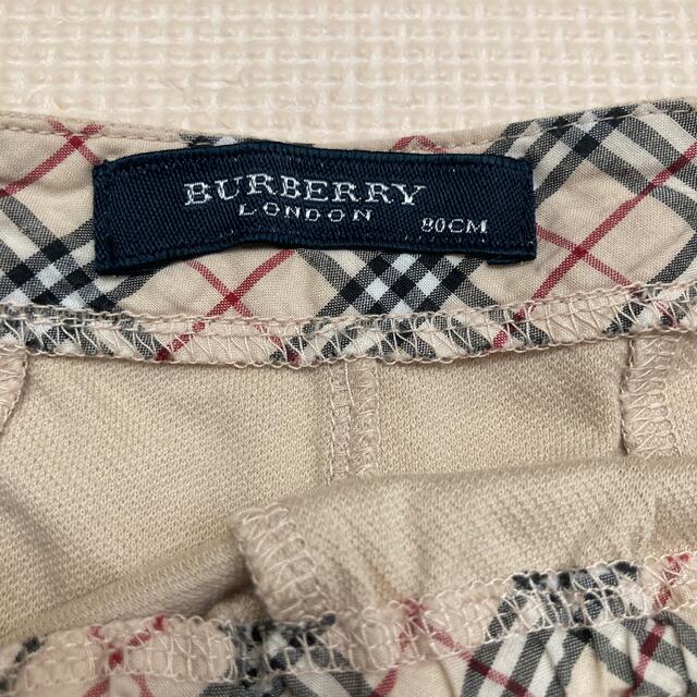 BURBERRY(バーバリー)のバーバリー　ハーフパンツ　80 キッズ/ベビー/マタニティのベビー服(~85cm)(パンツ)の商品写真