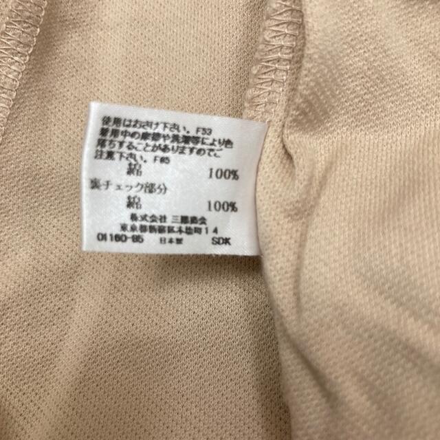 BURBERRY(バーバリー)のバーバリー　ハーフパンツ　80 キッズ/ベビー/マタニティのベビー服(~85cm)(パンツ)の商品写真