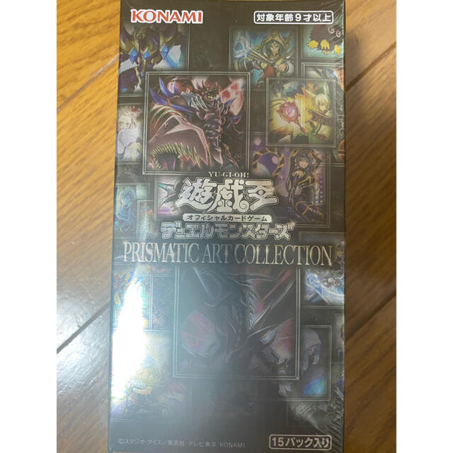 お気に入り 遊戯王 - シュリンク付き 未開封プリズマティックアートコレクション Box/デッキ/パック - farumbeton.dk