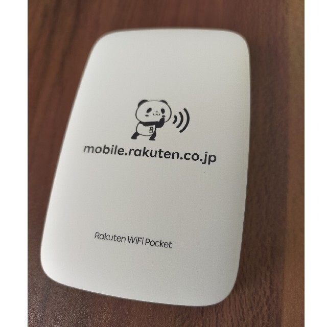 Rakuten WiFi Pocket ホワイト スマホ/家電/カメラのスマホ/家電/カメラ その他(その他)の商品写真
