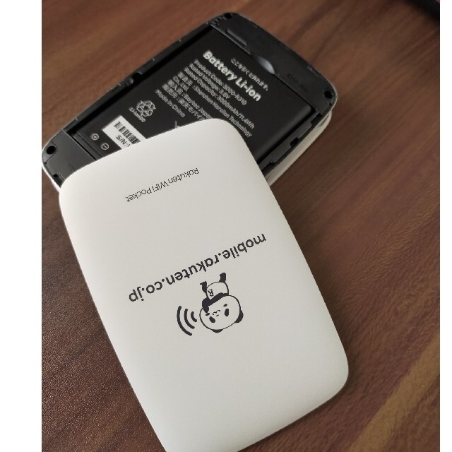 Rakuten WiFi Pocket ホワイト スマホ/家電/カメラのスマホ/家電/カメラ その他(その他)の商品写真