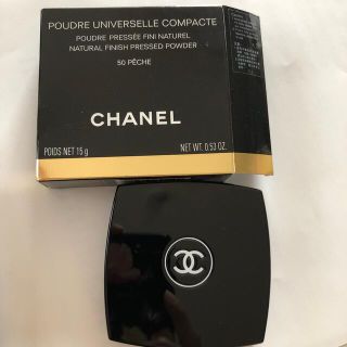 シャネル(CHANEL)のCHANELファンデーション(ファンデーション)