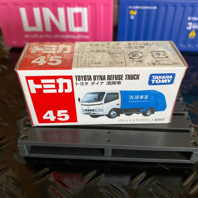 Takara Tomy(タカラトミー)のトミカ　ダイナ　清掃車 エンタメ/ホビーのおもちゃ/ぬいぐるみ(ミニカー)の商品写真