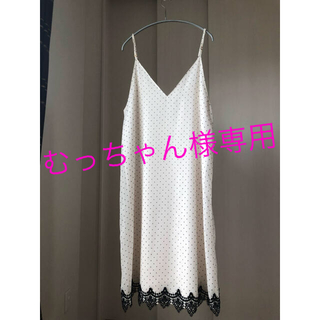 オペークドットクリップ(OPAQUE.CLIP)の美品　ワンピース　授乳服にも(ロングワンピース/マキシワンピース)