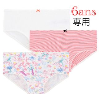 プチバトー(PETIT BATEAU)の専用  新品 プチバトー 6ans 8ans 4ans 5ans(その他)