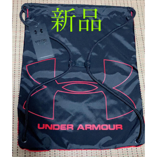 UNDER ARMOUR(アンダーアーマー)のアンダーアーマー ナップサック新品 メンズのバッグ(バッグパック/リュック)の商品写真