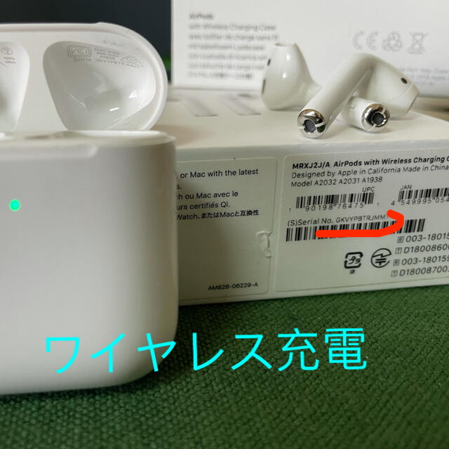 Apple ワイヤレス充電可AirPods(2世代) A2031 A2032のサムネイル