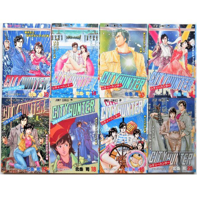 シティーハンター全巻セット　全35巻　内17冊初版　北条司　ジャンプコミックス