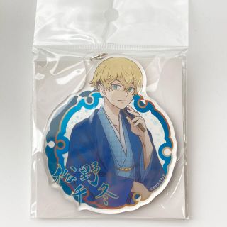 【週末値下げ】東京リベンジャーズ　松野千冬　ちょいデカアクリルキーホルダー(キャラクターグッズ)