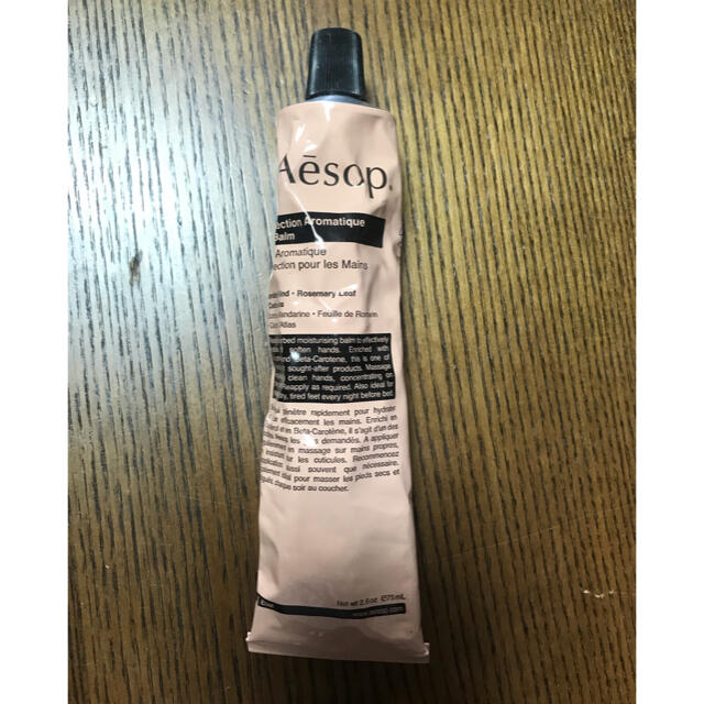 Aesop(イソップ)のAesop ハンドクリーム コスメ/美容のボディケア(ハンドクリーム)の商品写真