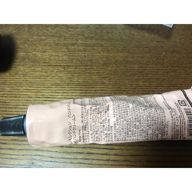 Aesop(イソップ)のAesop ハンドクリーム コスメ/美容のボディケア(ハンドクリーム)の商品写真