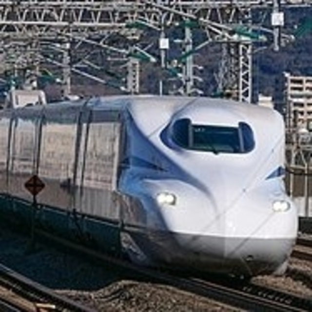 新品 【スティッチ様専用】新幹線 鉄道乗車券