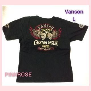 バンソン(VANSON)の【Vanson  バンソン】 Tシャツ スカル ドクロ 刺繍 古着 美品 M(Tシャツ(半袖/袖なし))