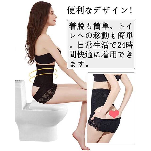 新品⭐️お得！ダイエットに活用♬補正下着　ガードル　お腹引き締め 美尻 M 肌色 レディースの下着/アンダーウェア(その他)の商品写真