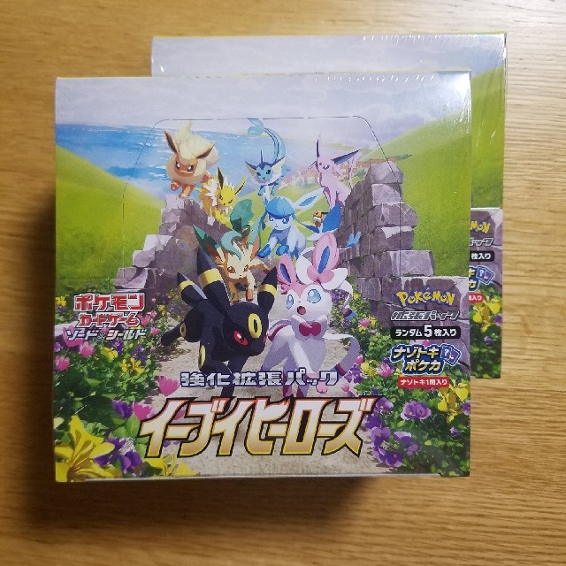 ポケモンカード PSA10 2枚と未開封パック1パック 荒く ポケモンカード PSA10 2枚と未開封パック1パック 荒く