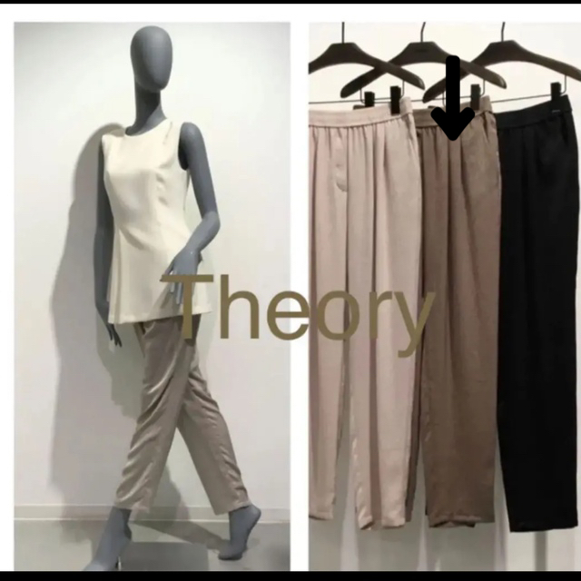 theory(セオリー)のセオリーリュクス　ブラウン　ウォッシャブルサテンパンツ　34 レディースのパンツ(カジュアルパンツ)の商品写真