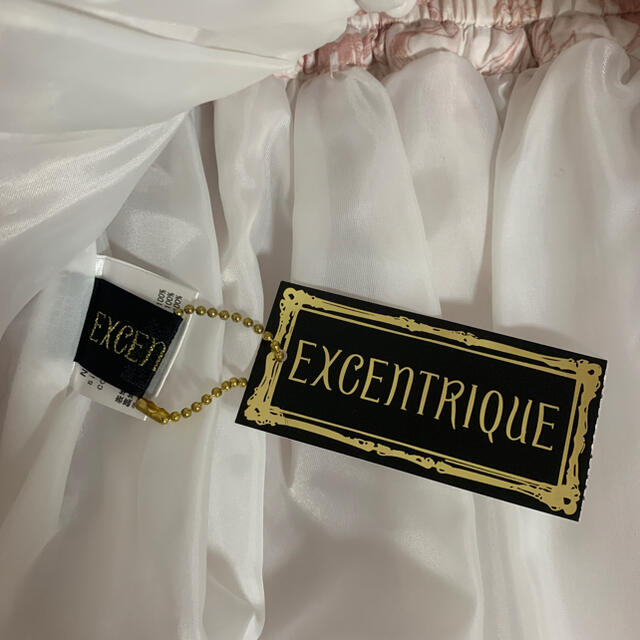 EXCENTRIQUE Crystal Palace スカート | planoscremapet.com.br