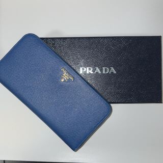 プラダ(PRADA)のプラダ　PRADA 長財布　ラウンドファスナー　サフィアーノ　青　ゴールド金具(長財布)