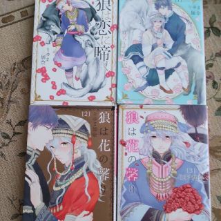 あんどれ S Shop フリマアプリ ラクマ あんどれ S Shop フリマアプリ ラクマ