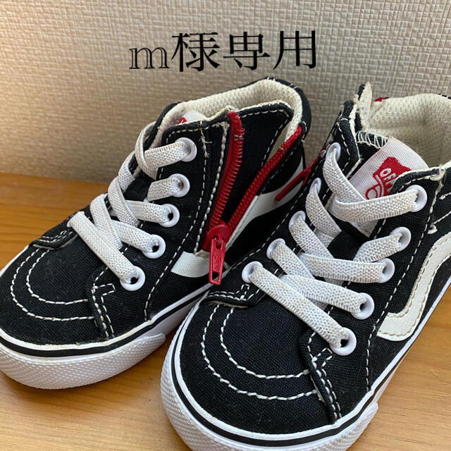 VANS(ヴァンズ)のvans ベビー　キッズ　ハイカットスニーカー　13㎝ キッズ/ベビー/マタニティのベビー靴/シューズ(~14cm)(スニーカー)の商品写真