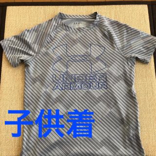 アンダーアーマー(UNDER ARMOUR)の子供着アンダーアーマーTシャツ(その他)