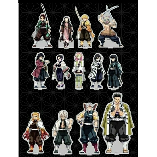 鬼滅の刃 全集中展 アクスタ 13種 コンプ 新品未開封 | フリマアプリ ラクマ