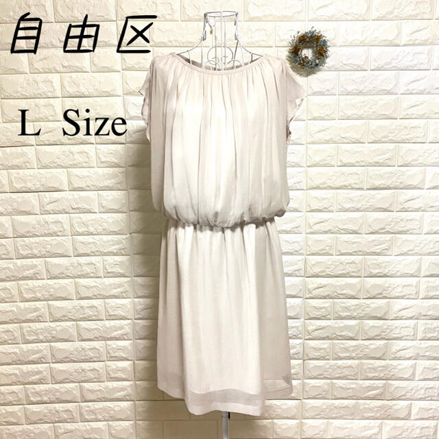 ☆未使用品☆ MISSONI ミッソーニ 超豪華 スパンコール ☆未使用品☆ MISSONI ミッソーニ 超豪華 スパンコール