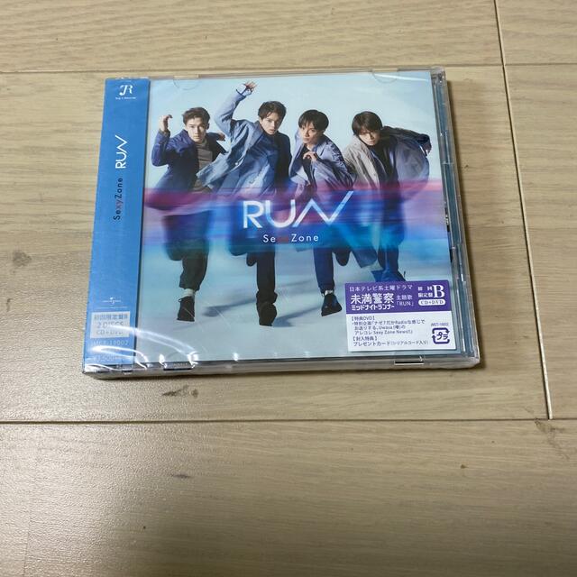 Sexy Zone(セクシー ゾーン)のRUN（初回限定盤B） エンタメ/ホビーのCD(ポップス/ロック(邦楽))の商品写真