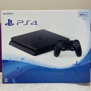 プレイステーション4(PlayStation4)のSONY PlayStation4 本体 CUH-2000AB01(家庭用ゲーム機本体)