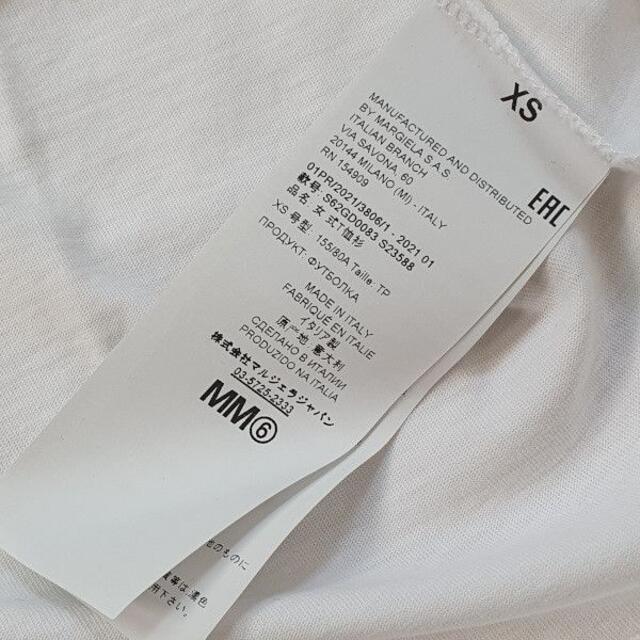 MM6   パラレル様専用新品未使用 MM6MaisonMargielaTシャツ白XSの