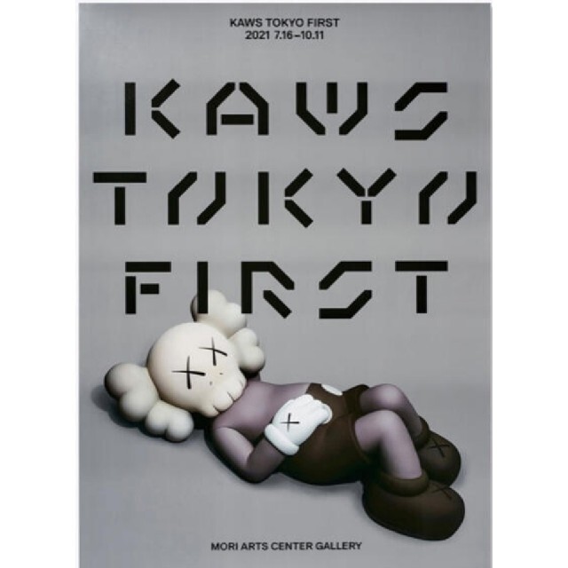 kaws tokyo first ポスター3種