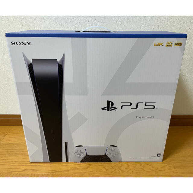 SONY PlayStation5 CFI-1000A01