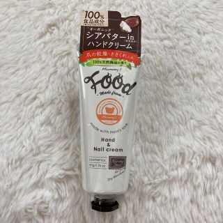 イセハン(伊勢半)のマミー ナチュラルハンドオイル&ネイルクリーム(ハンドクリーム)