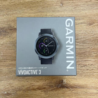 ガーミン(GARMIN)のGARMIN vivoactive3 Black Slate スマートウォッチ(腕時計(デジタル))