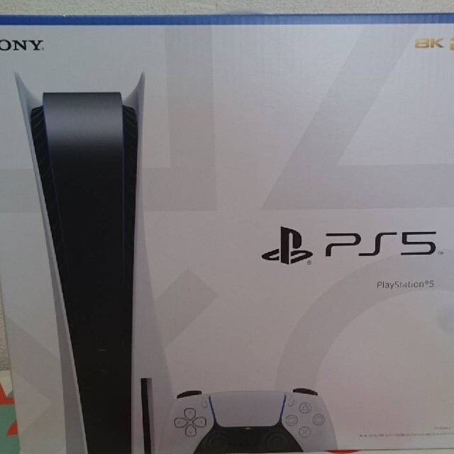 PlayStation5 本体 新品未開封 保証レシート有り | www.prakashferrous.com