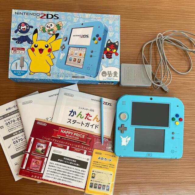 ニンテンドー　2DS ポケットモンスター　サン・ムーン