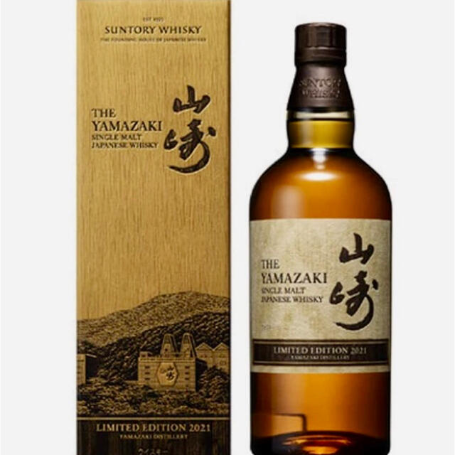 スーパードライ 350ml 500ml 1ケースずつ ビール スーパードライ 350ml 500ml 1ケースずつ ビール