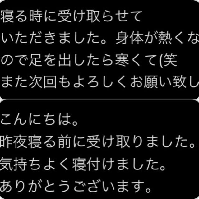 スサノオ 白龍 ヒーリング 強力浄化 波動調整 遠隔ヒーリング 龍好き ハンドメイドのハンドメイド その他(その他)の商品写真