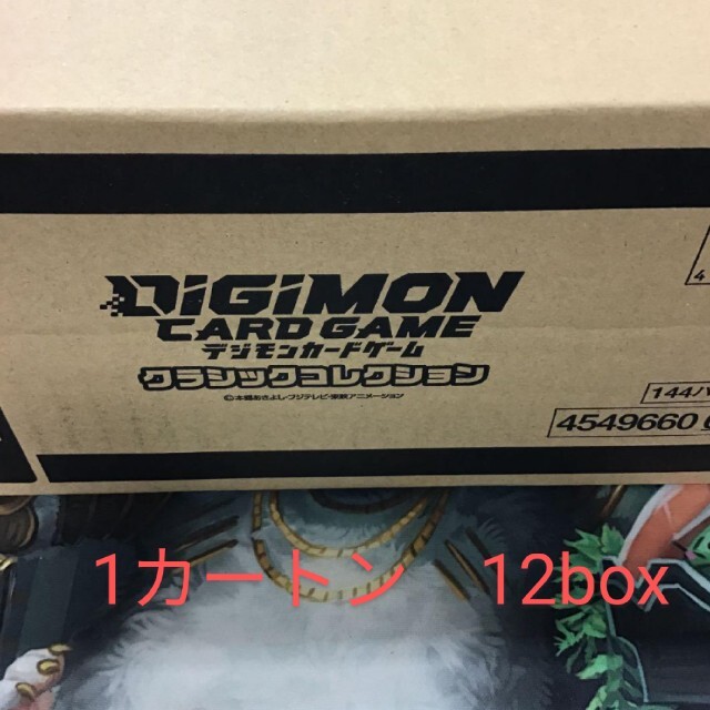 デジモンカードゲーム バトルオブオメガ 1カートン 12BOX BT-06 新品