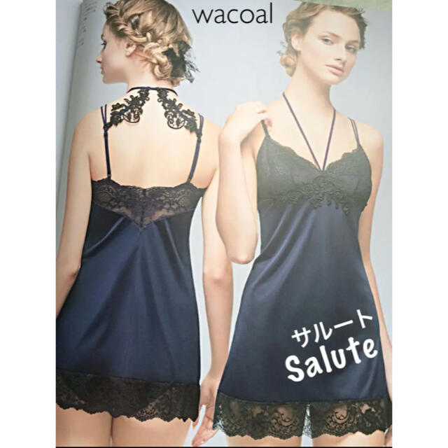 Wacoal(ワコール)の【新品タグ付】 Salute❤︎チョーカー付❤︎キャミソール（定価¥12,100 レディースの下着/アンダーウェア(その他)の商品写真