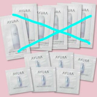 アユーラ(AYURA)のアユーラ　リズムコンセントレートα 0.4ml✖︎6包(サンプル/トライアルキット)