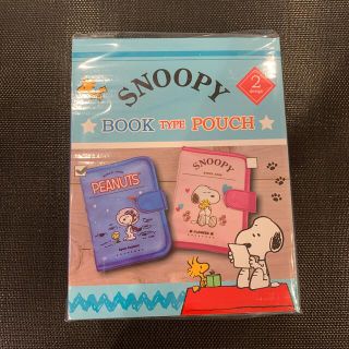 スヌーピー(SNOOPY)の新品★スヌーピー　ポーチ　ブック型　トラベルポーチ　収納　(ポーチ)